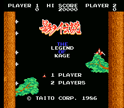 The Legend of Kage