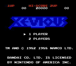 xevious