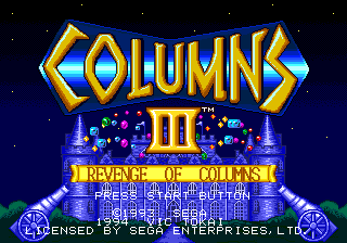 Columns III: Revenge of Columns