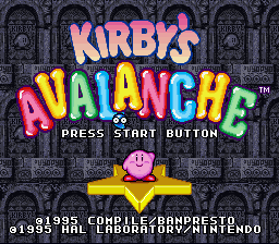 Kirby's Avalanche