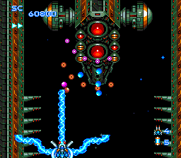 Blazing Lazers