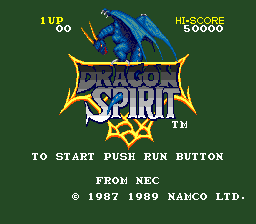 Dragon Spirit