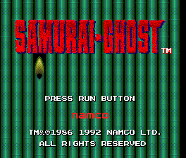 SAMURAI-GHOST