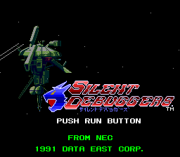 Silent Debuggers
